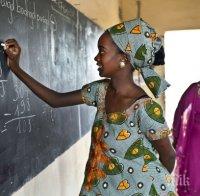 Кмет раздава стипендии на девствени гимназистки