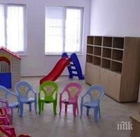 Френски ученички са на стаж в 4 детски градини в Ловеч