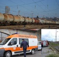 Ужас във Варна: Ток уби инспектор, качил се върху цистерна, за да я провери (обновена)