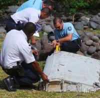 Намерените в Тайланд отломки не са от изчезналия полет MH370 на „Малайзия еърлайнс“