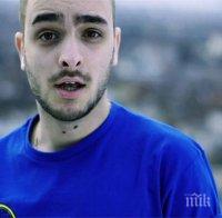 ГОРЕЩА СЕНЗАЦИЯ! Криско се предлага в розови сайтове! Вижте скандални подробности! (снимка)