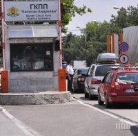 Сметната палата завери финансите на Община Свиленград