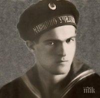 Махат Вапцаров и Смирненски от литературата в VIII клас