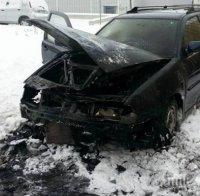 Кола изгоря във Видин