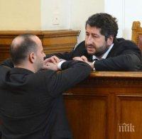 Скандал! Мониторинговият доклад писан по доноси на Христо Иванов