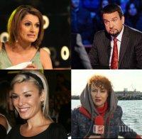 САМО в ПИК и 