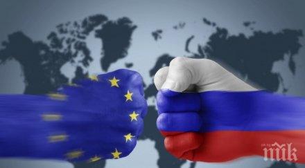 дипломатически скандал избухна сащ русия