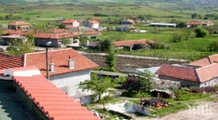 общините минерални бани черноочене съвместен проект