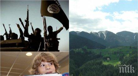 ексклузивно пик учебник джихад български заля родопите учи помаците радикален ислям снимка