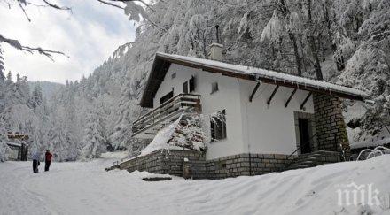 722 жители смолян започнали работа декември