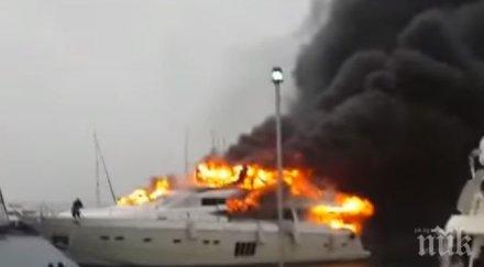 изгоря яхта млн евро руски бизнесмен видео