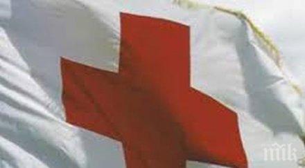 можем намалим риска