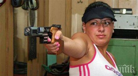 бонева стрелец света 2015 година