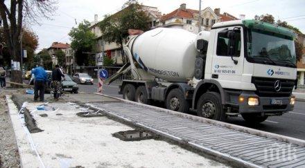 вярване спирки бургас подово отопление