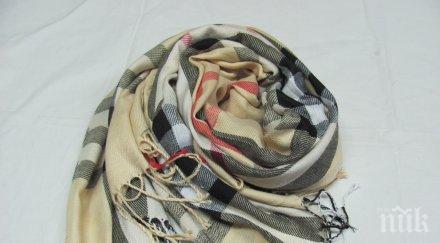 експерт шаловете предпазват опасния въздух