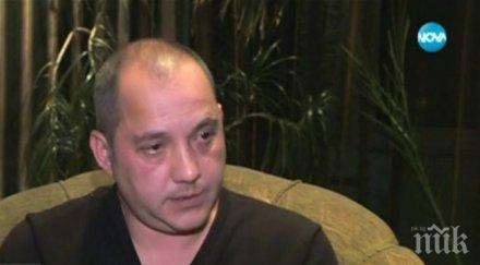 бащата бил училището детето проговори