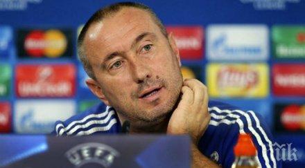 мъри стоилов интересува астана