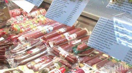 цените хранителните стоки едро продължават повишават