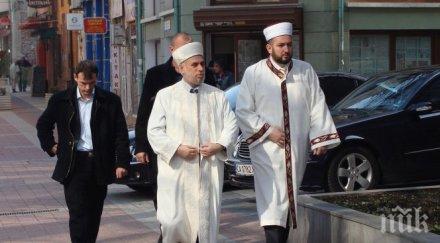 мустафа хаджи вакъфски имот продава