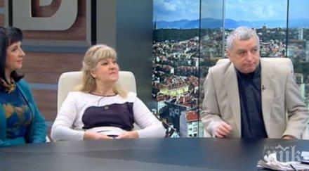 чувствате цял ден преподава баба запита психолог