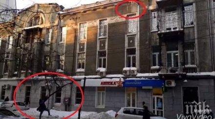 пик украйна борят поледиците снайперист сваля ледените висулки видео