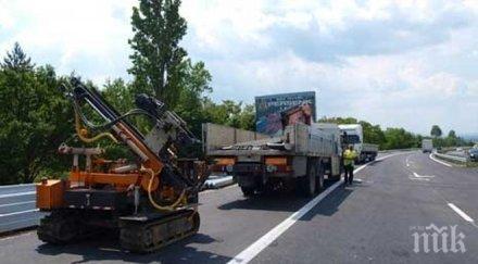 фирми искат реконстуират пътя югово лъки здравец