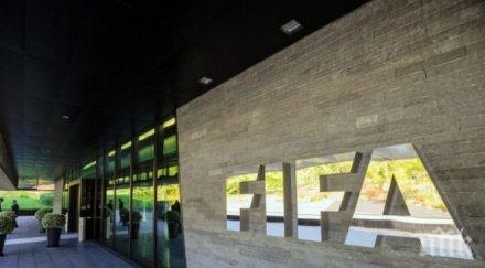 дейвид гил инфантино нужен фифа момент