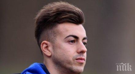 мача рома длъжен купи шаарави