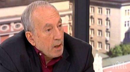 експерт турция налага краен ислям стигне добро