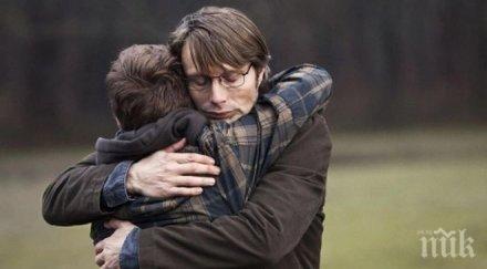 синята къща русе кани ловът