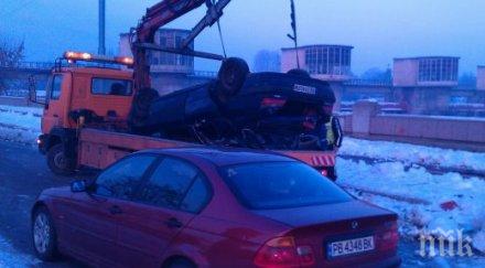 подробности около катастрофата двама загинали младежи колата ковчег навлязла насрещното движение