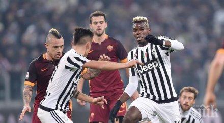 ювентус поредна победа