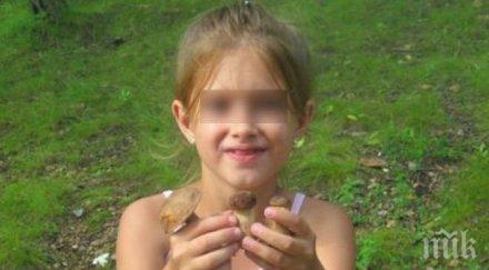 спасиха годишно момиче отвлечено органи