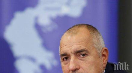 вижте каза борисов предстоящия вот недоверие опозицията приготвя заради сектор здравеопазване