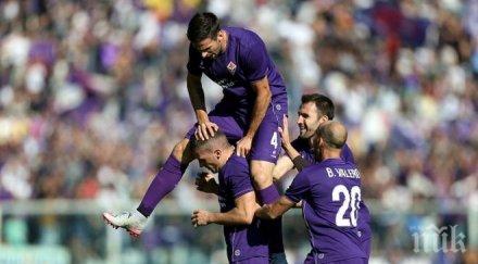 тежката серия фиорентина виолетовите биха торино