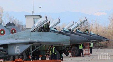 сащ русия строят сирия авиобази една друга