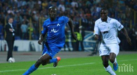 бивша звезда левски играе индонезия