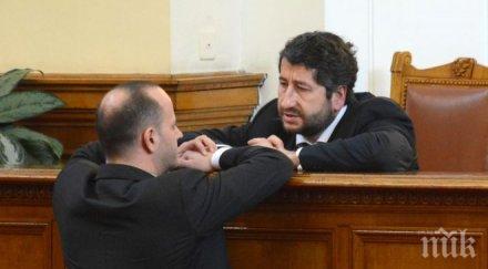 скандал мониторинговият доклад писан доноси христо иванов