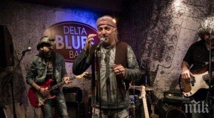 блус мазето васко кръпката