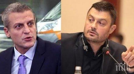 първо пик бареков посече проваления здравен министър петър москов направи опит убие българските деца