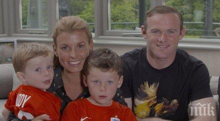 рууни седмото небе щастие трети син