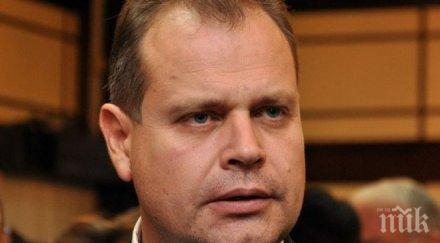 шефът апи реалната цена винетките 150