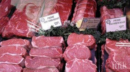 цените германия три високи заплатите пет големи