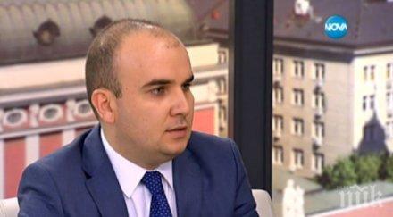 илхан кючюк доган направи забележка местан година