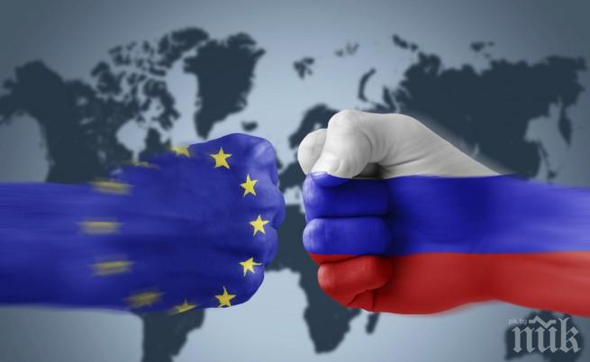 Дипломатически скандал избухна между САЩ и Русия