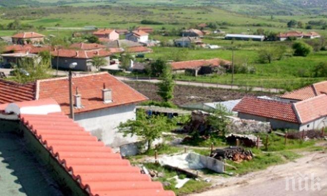 Общините Минерални бани и Черноочене в съвместен проект