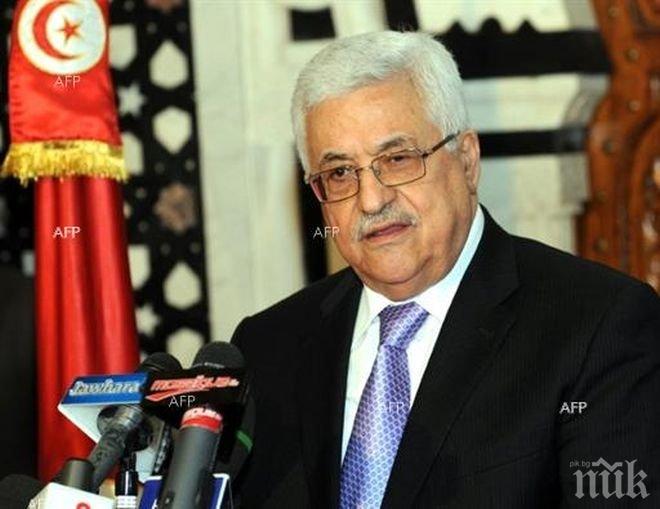 Махмуд Аббас: Не може да има палестинска държава, ако Ерусалим не е нейна столица