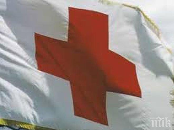 Можем ли да намалим риска?