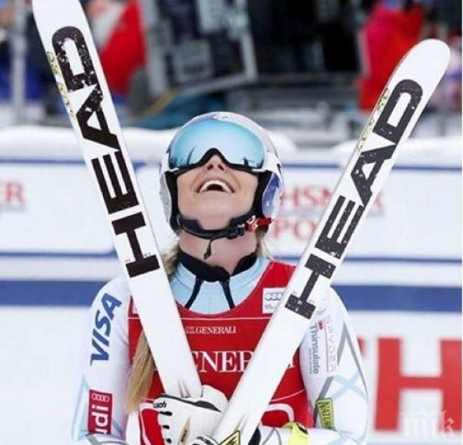 Линдзи Вон с нова победа и пореден рекорд