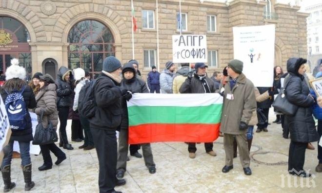 Учители по география излязоха на протест, предметът ставал второразрядна дисциплина